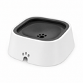 No-Spill Dog Water Bowl